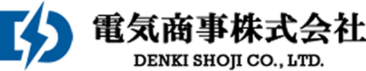 電気商事株式会社