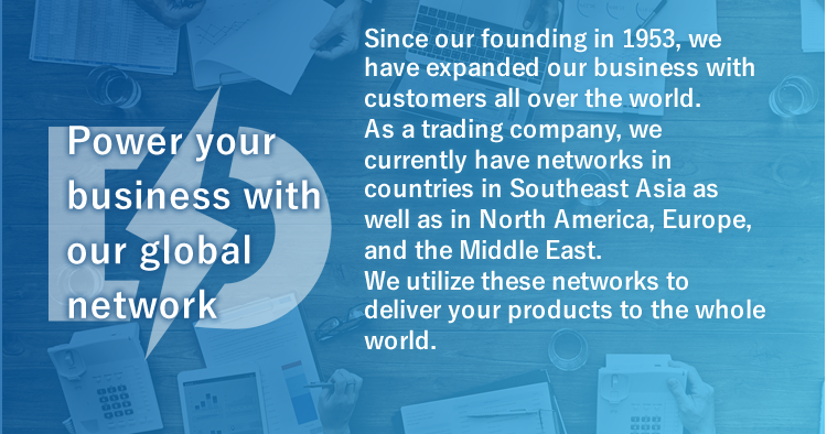 Power your business with our global network